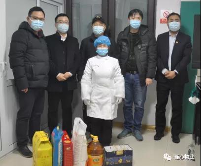 濟南市物業管理協會走訪慰問連心物業特困職工