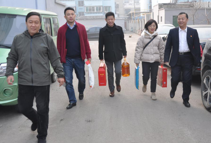 濟南市物業管理協會走訪慰問連心物業特困職工