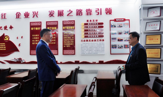 明德集團領導到濟南連心物業參觀交流非公黨建工作