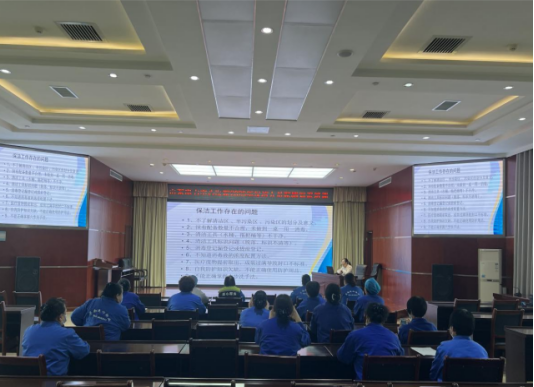 濟南連心物業駐電力醫院項目員工參加院感培訓