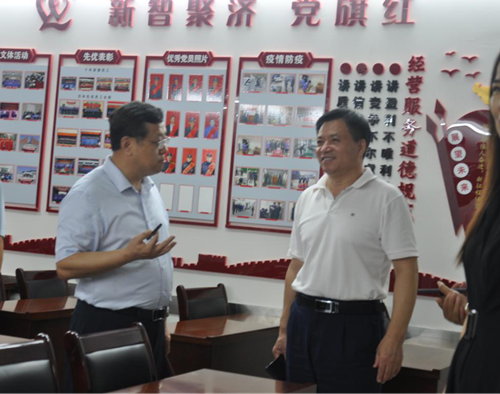 濟南市德州商會領導蒞臨連心物業進行工作交流指導
