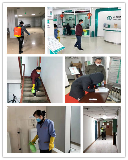 攜手戰疫情 連心物業駐農行德州分行項目在踐行