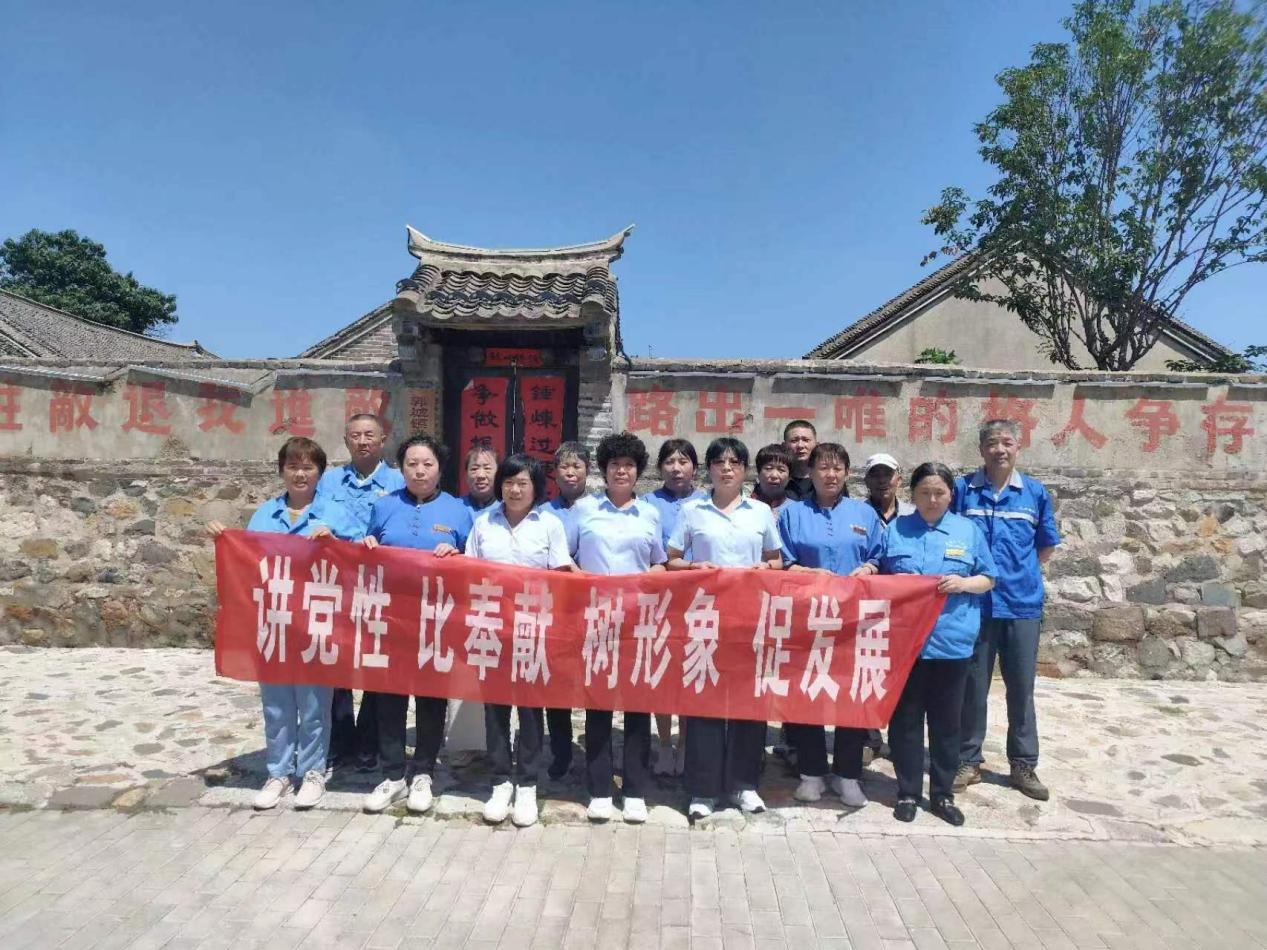 連心物業一線職工參加歷下區總工會組織的療休養活動