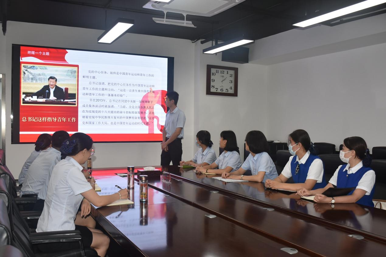 連心物業團支部傳達共青團歷下區委干部骨干培訓班學習精神
