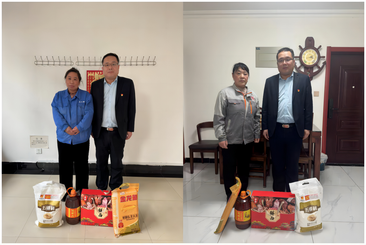心系特困職工，共建幸福企業